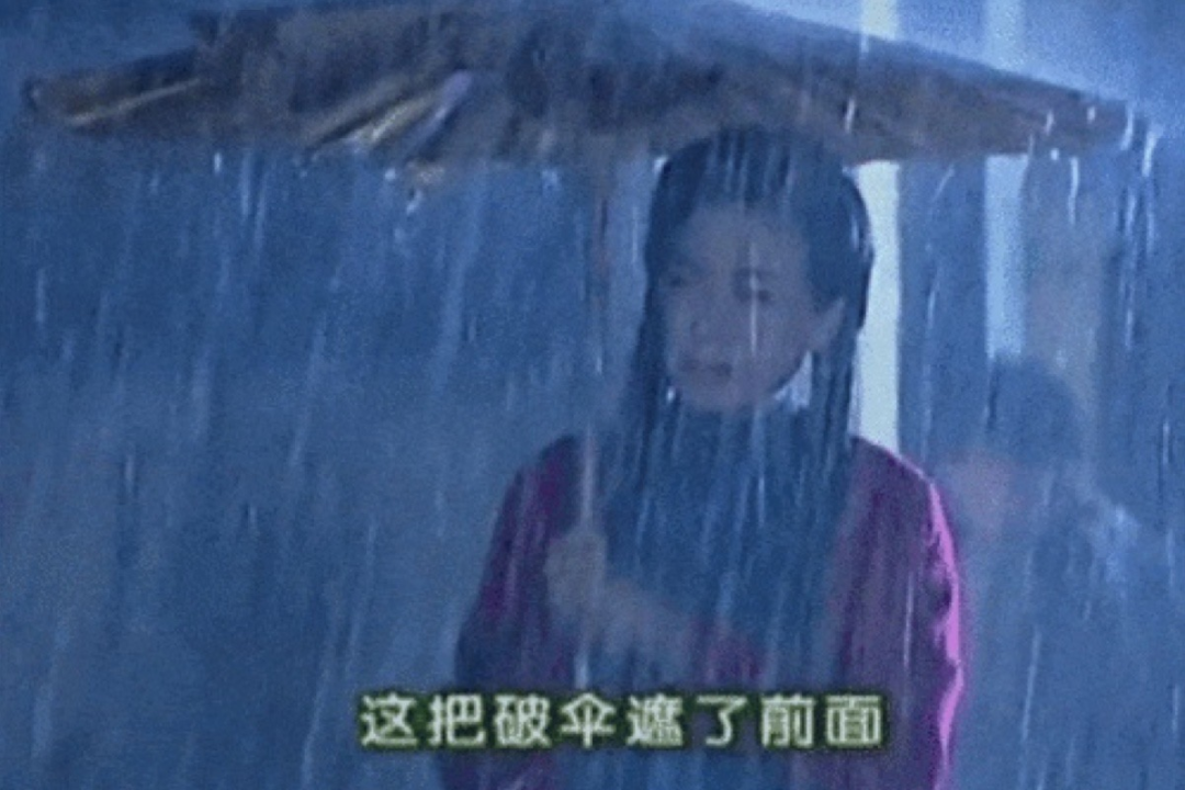 退退退！依萍终于要到钱了！厦门的雨雨雨雨雨雨雨雨就要停啦！休闲区蓝鸢梦想 - Www.slyday.coM