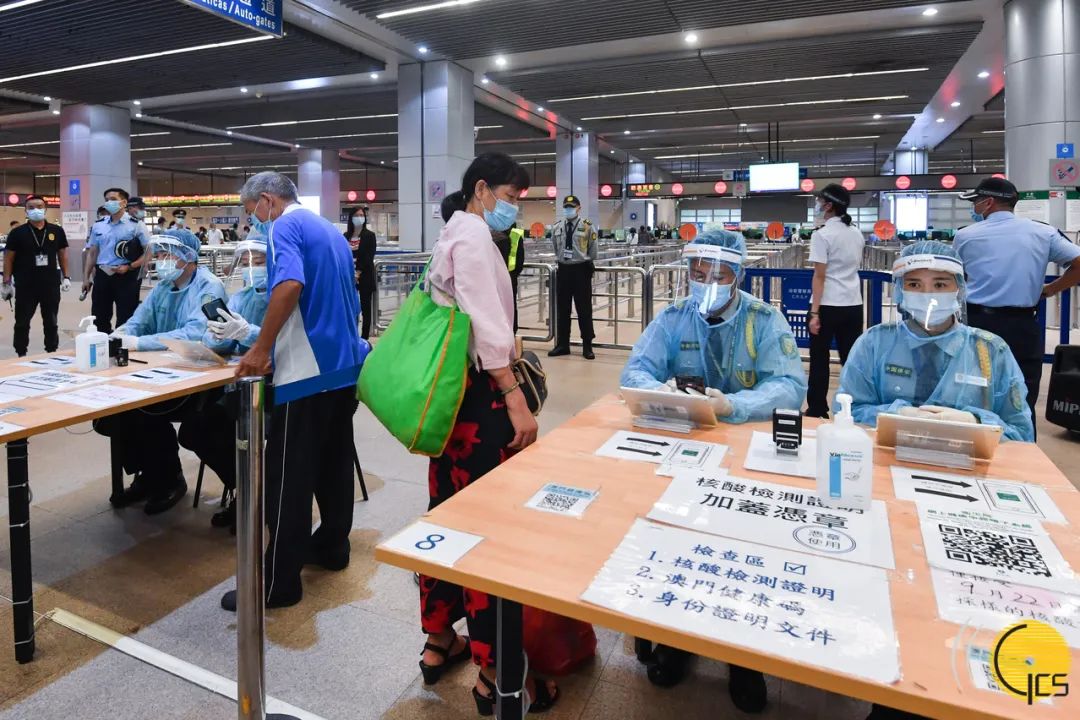 转发珠海市新型冠状病毒肺炎疫情防控指挥部关于进一步调整珠澳口岸
