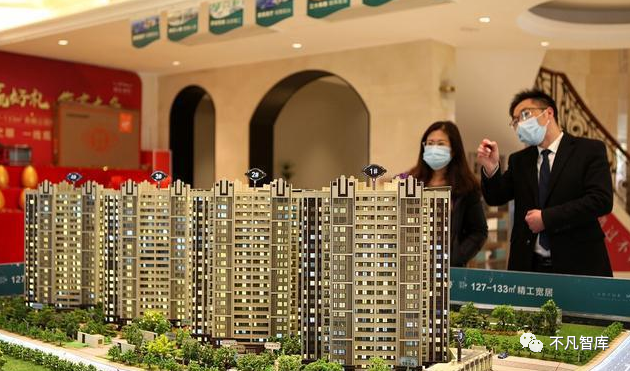 很多烂尾楼看上去都建得差不多了，为何宁愿废弃，也不盖好给人住休闲区蓝鸢梦想 - Www.slyday.coM