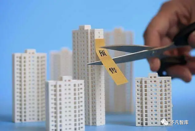 很多烂尾楼看上去都建得差不多了，为何宁愿废弃，也不盖好给人住休闲区蓝鸢梦想 - Www.slyday.coM