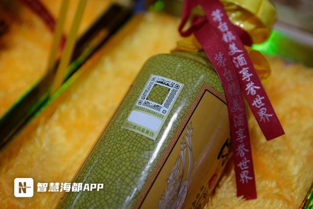 炫酷“黑科技”亮相！海都记者带你打卡第二十届“中国海创会”休闲区蓝鸢梦想 - Www.slyday.coM