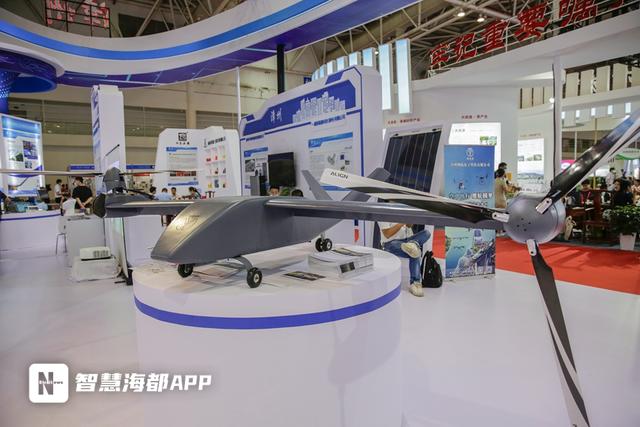 炫酷“黑科技”亮相！海都记者带你打卡第二十届“中国海创会”休闲区蓝鸢梦想 - Www.slyday.coM
