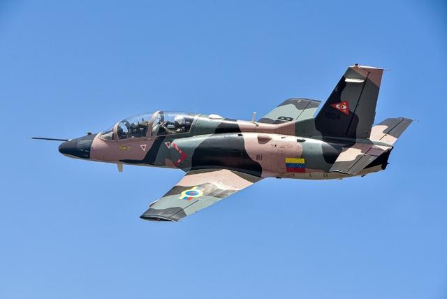 轰隆巨响委内瑞拉突发事故k8教练机坠地l15或成未来选项