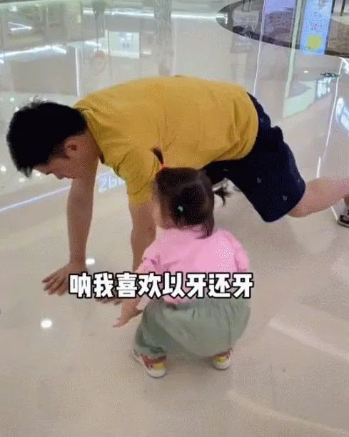 当90后成为爸爸：走孩子的路，让孩子无路可走休闲区蓝鸢梦想 - Www.slyday.coM