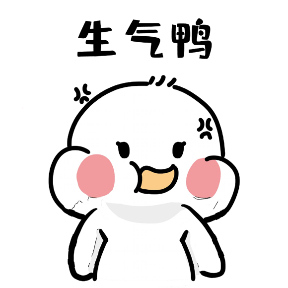 退退退！依萍终于要到钱了！厦门的雨雨雨雨雨雨雨雨就要停啦！休闲区蓝鸢梦想 - Www.slyday.coM