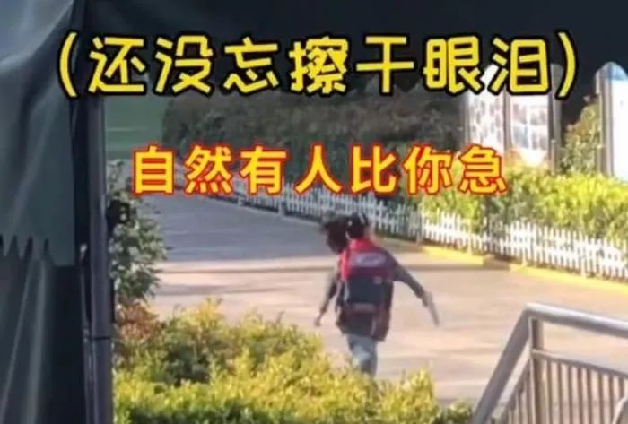 当90后成为爸爸：走孩子的路，让孩子无路可走休闲区蓝鸢梦想 - Www.slyday.coM