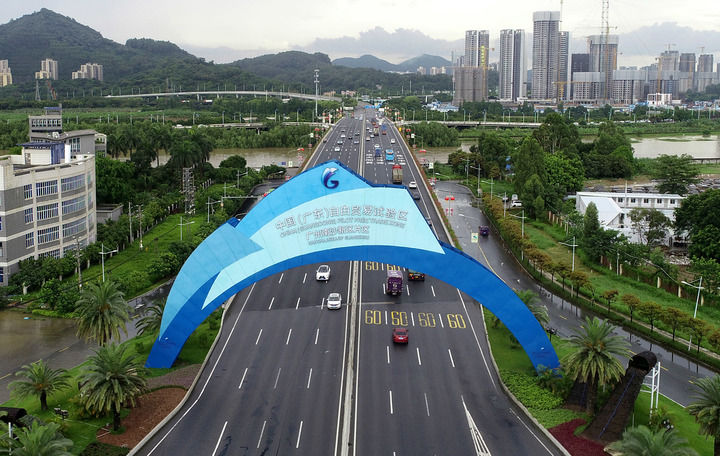 湾区有大未来南沙有大机遇