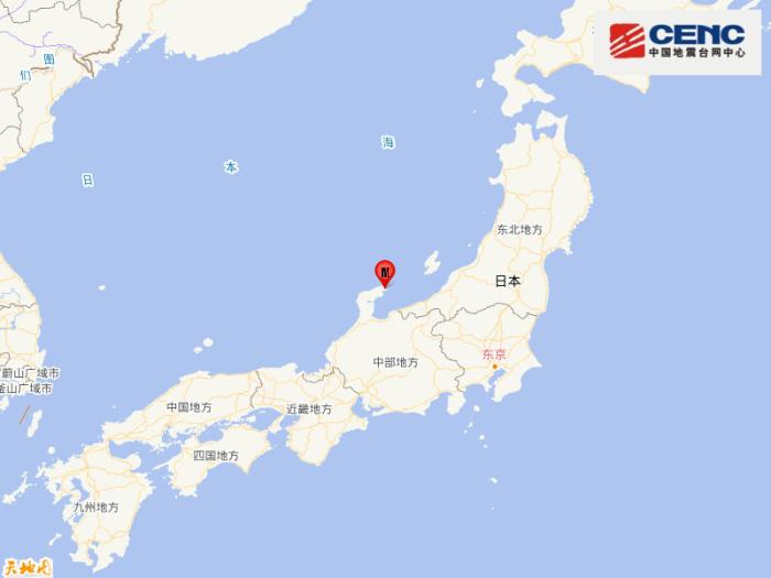 日本本州西岸近海发生50级地震震源深度20千米