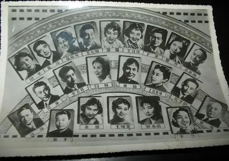 新娱录｜一张照片卖了71万张，一代国人都是粉丝，他们才是真正的顶流！休闲区蓝鸢梦想 - Www.slyday.coM