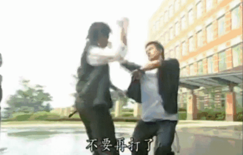 退退退！依萍终于要到钱了！厦门的雨雨雨雨雨雨雨雨就要停啦！休闲区蓝鸢梦想 - Www.slyday.coM