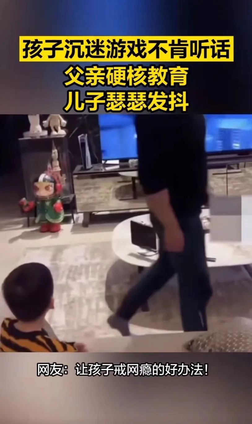 当90后成为爸爸：走孩子的路，让孩子无路可走休闲区蓝鸢梦想 - Www.slyday.coM