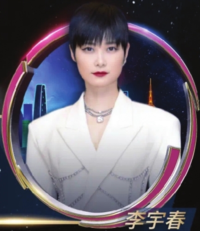 “闪耀之夜”为天津“庆生”（图）休闲区蓝鸢梦想 - Www.slyday.coM