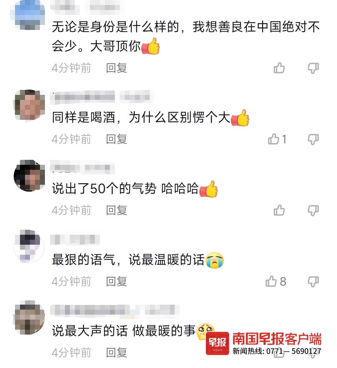 玉林一老人凌晨带孙女卖打火机，好心男子全部买完！休闲区蓝鸢梦想 - Www.slyday.coM