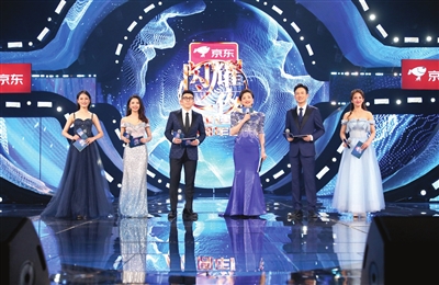 “闪耀之夜”为天津“庆生”（图）休闲区蓝鸢梦想 - Www.slyday.coM