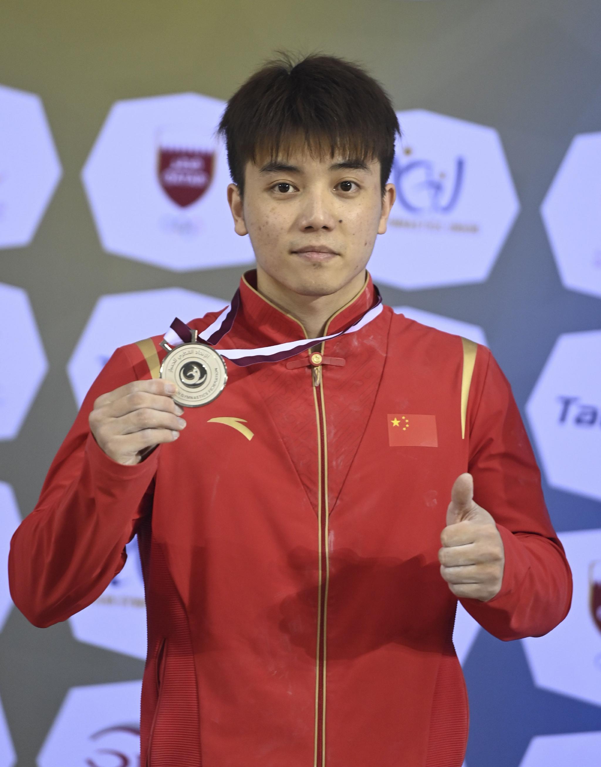 体操亚锦赛林超攀获单杠亚军