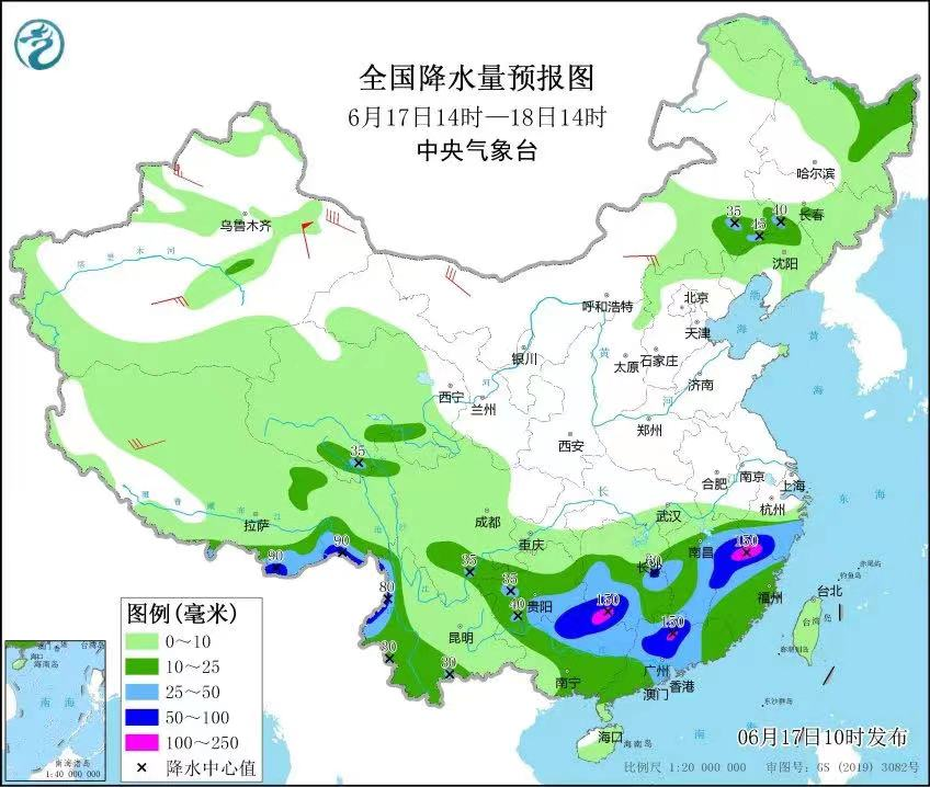 退退退！依萍终于要到钱了！厦门的雨雨雨雨雨雨雨雨就要停啦！休闲区蓝鸢梦想 - Www.slyday.coM