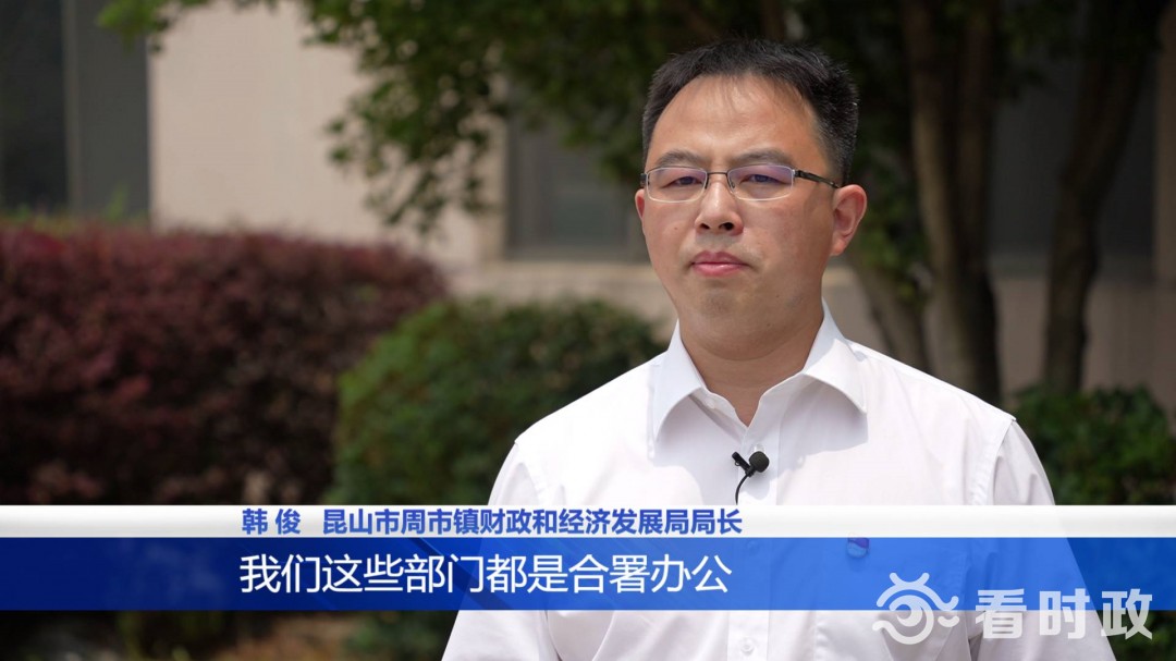 江苏苏州:保电进行时 让产能不掉线|戴志强|昆山市_新浪新闻