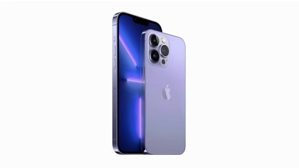 全线加100刀 苹果iPhone 14系列涨价或成定局休闲区蓝鸢梦想 - Www.slyday.coM