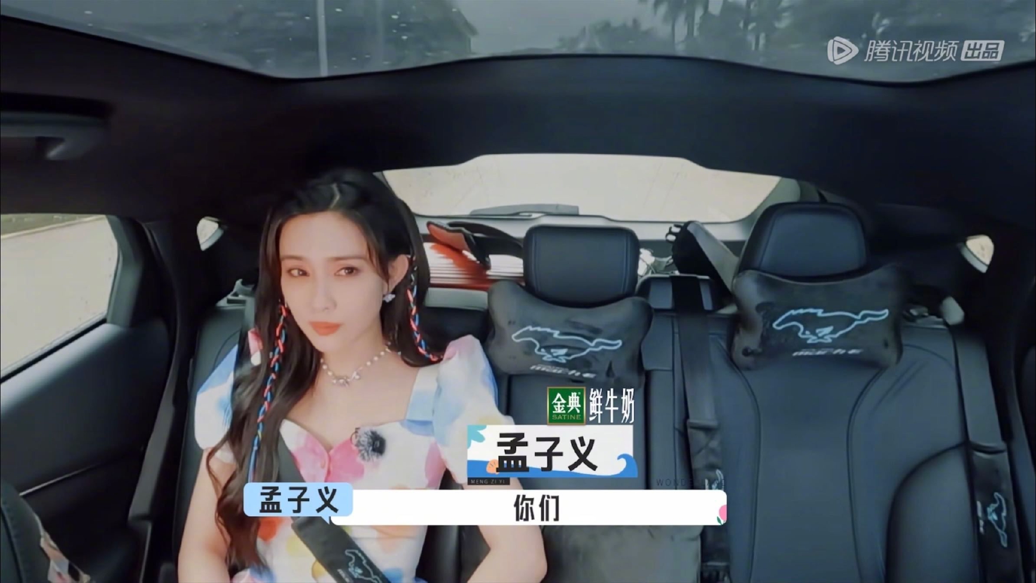 桃花坞第一期太好笑了吗（桃花坞第一期太好笑）