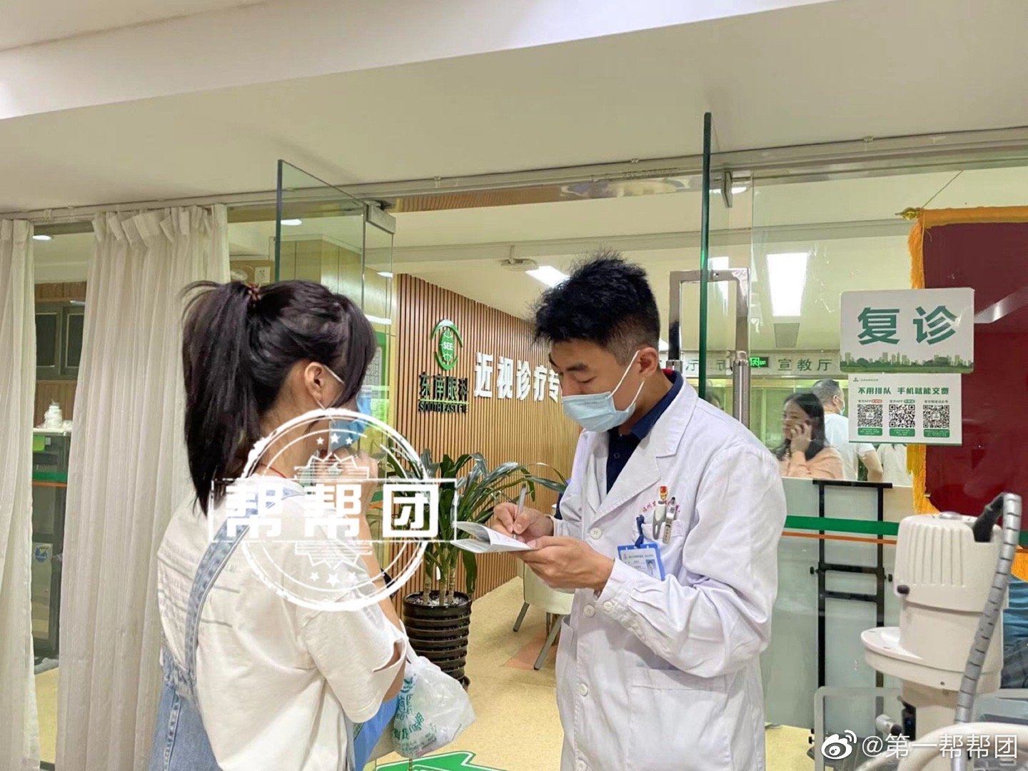 “带美瞳”“坐过山车”“游泳”，近视手术后这些事项还能做吗？听听医生怎么说休闲区蓝鸢梦想 - Www.slyday.coM