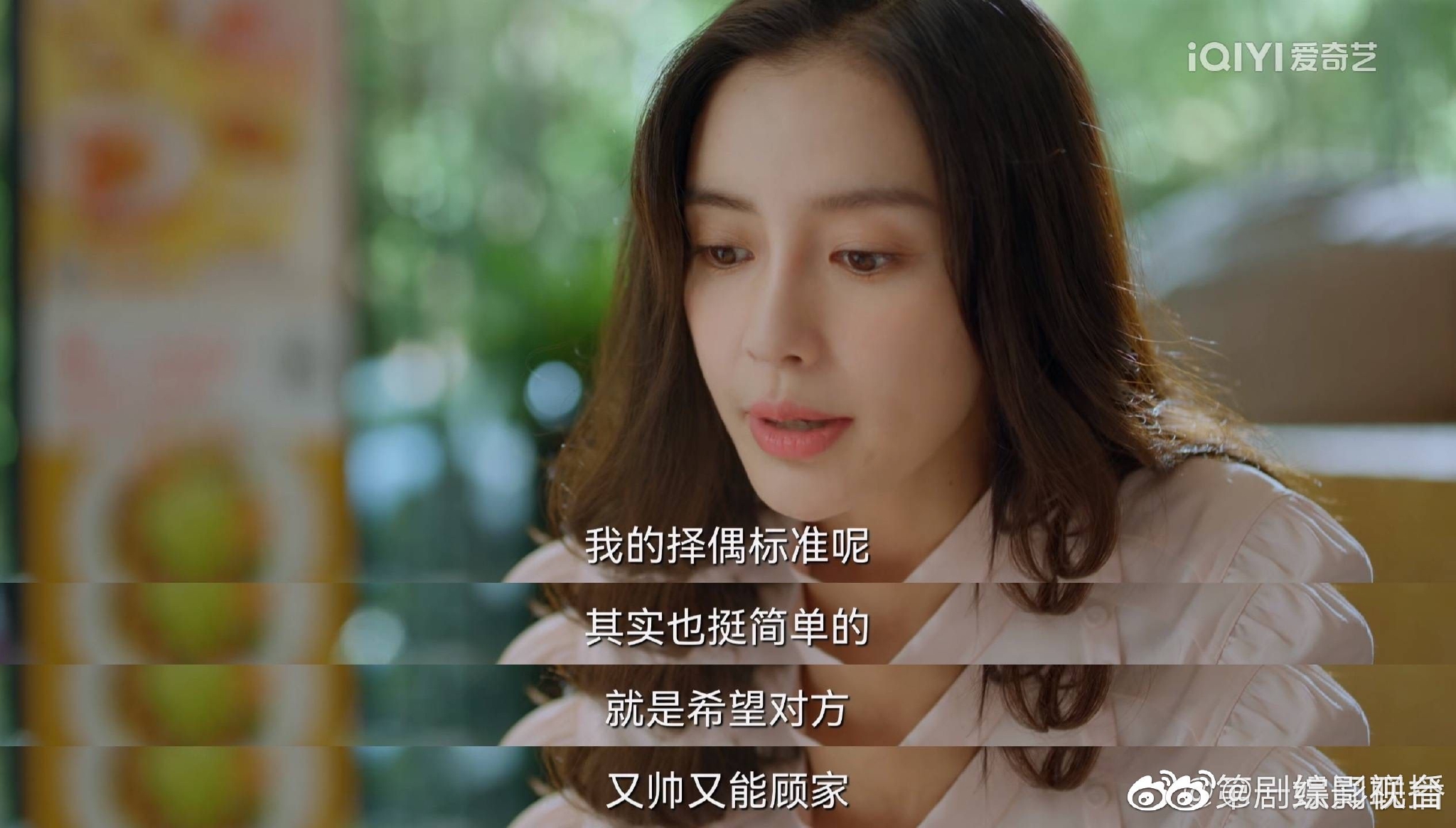 毛豆新车被诉联合微众银行欺骗消费者 逾期就被