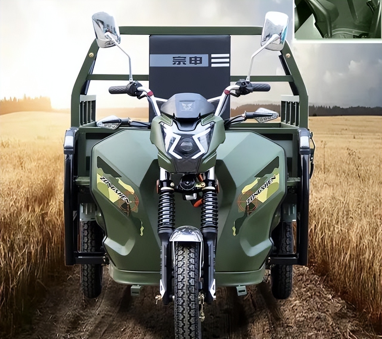 宗申电动三轮车战豹电机1200w爬坡能力强适合山区运输