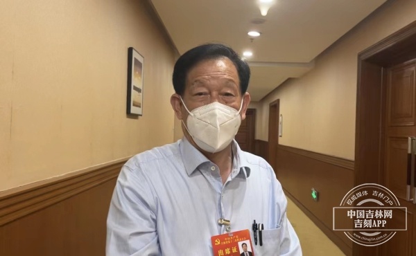 党代会姜会林把吉林省建成创新高地和人才中心