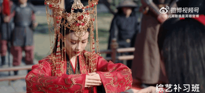 王小石温柔和白愁飞雷纯两对cp同时大婚