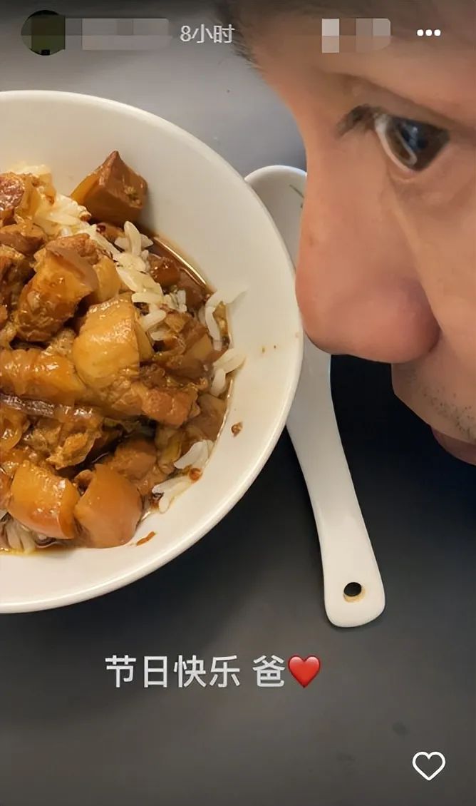 陈坤儿子庆祝父亲节！生母疑云再次被扒，一张照片暴露了真实状态休闲区蓝鸢梦想 - Www.slyday.coM