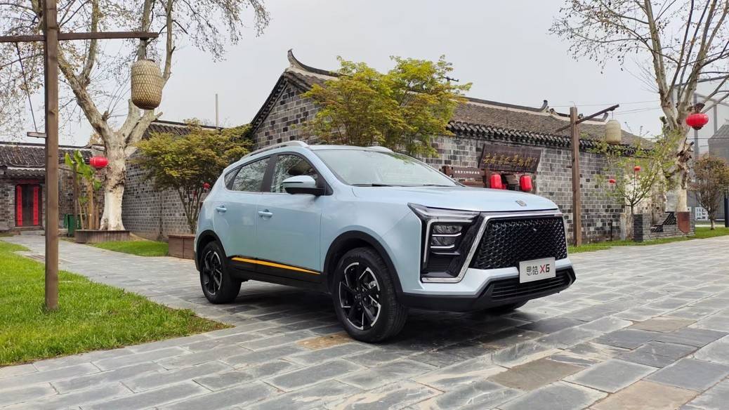 剑指10万级suv市场思皓x6正式上市799万元起售