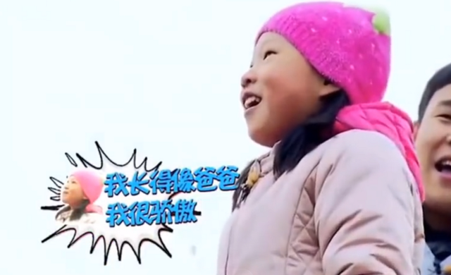 小沈阳女儿晒与爸爸合照!腰肢纤细大秀马甲线,15岁个子赶超父亲休闲区蓝鸢梦想 - Www.slyday.coM 小沈阳女儿晒与爸爸合照!腰肢纤细大秀马甲线,15岁个子赶超父亲休闲区蓝鸢梦想 - Www.slyday.coM