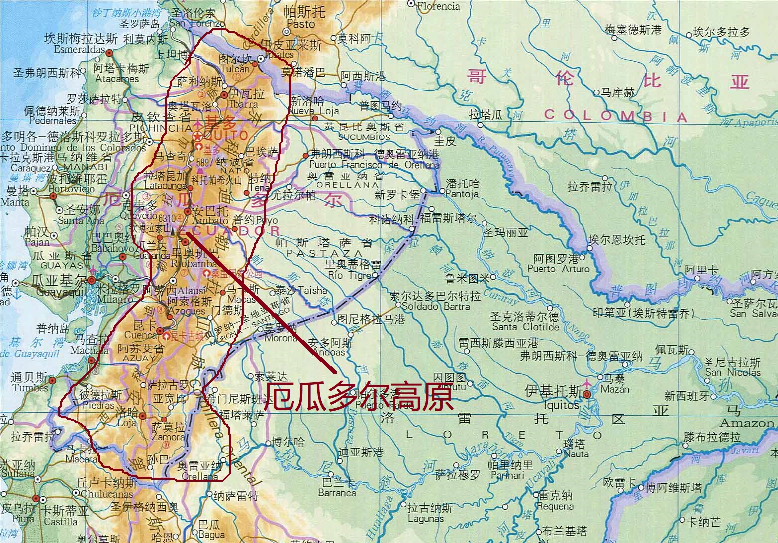 世界十大高原之厄瓜多尔高原南极冰雪高原和埃塞俄比亚高原