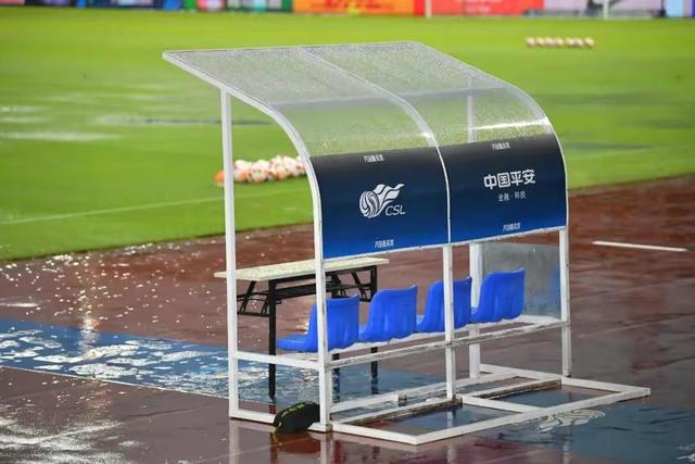 中超梅州赛区因为汛情原因将被更换,官方给出回应,不太现实休闲区蓝鸢梦想 - Www.slyday.coM 中超梅州赛区因为汛情原因将被更换,官方给出回应,不太现实休闲区蓝鸢梦想 - Www.slyday.coM