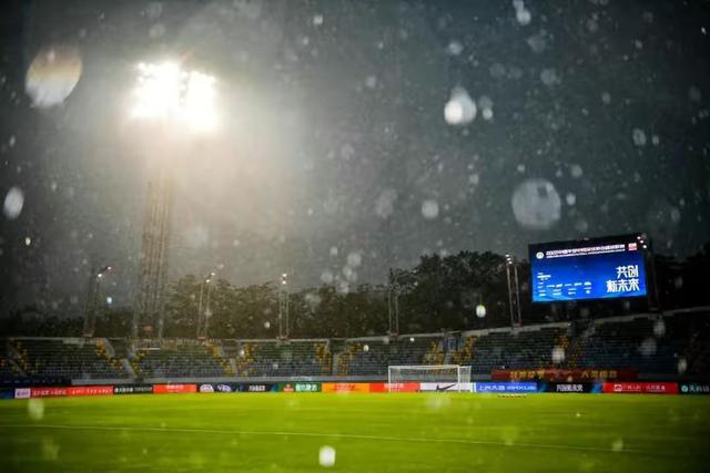 中超梅州赛区因为汛情原因将被更换,官方给出回应,不太现实休闲区蓝鸢梦想 - Www.slyday.coM 中超梅州赛区因为汛情原因将被更换,官方给出回应,不太现实休闲区蓝鸢梦想 - Www.slyday.coM