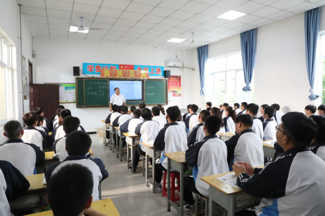 渭南高级中学事件图片