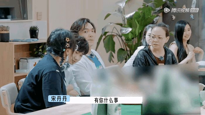 宋丹丹 让人窒息 宋丹丹焦虑和年轻人有代沟……休闲区蓝鸢梦想 - Www.slyday.coM 宋丹丹 让人窒息 宋丹丹焦虑和年轻人有代沟……休闲区蓝鸢梦想 - Www.slyday.coM