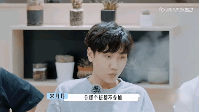 宋丹丹 让人窒息 宋丹丹焦虑和年轻人有代沟……休闲区蓝鸢梦想 - Www.slyday.coM 宋丹丹 让人窒息 宋丹丹焦虑和年轻人有代沟……休闲区蓝鸢梦想 - Www.slyday.coM