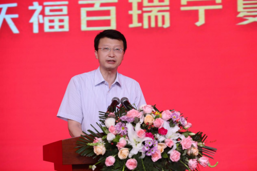 宁夏沃福百瑞枸杞产业股份有限公司董事长潘泰安先生对沃福百瑞宁夏