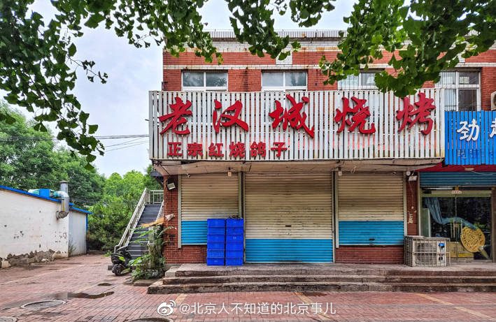 媒体:公布唐山暴力事件受害者近况宜早不宜迟休闲区蓝鸢梦想 - Www.slyday.coM 媒体:公布唐山暴力事件受害者近况宜早不宜迟休闲区蓝鸢梦想 - Www.slyday.coM