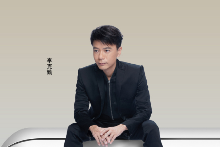 声生不息:毛不易《弥敦道》氛围感十足,周笔畅摇滚风嗨翻舞台休闲区蓝鸢梦想 - Www.slyday.coM 声生不息:毛不易《弥敦道》氛围感十足,周笔畅摇滚风嗨翻舞台休闲区蓝鸢梦想 - Www.slyday.coM