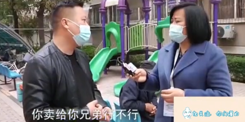 姐姐没有原则的接济弟弟,弟弟欠债50万逼着她还:你可以卖房子休闲区蓝鸢梦想 - Www.slyday.coM 姐姐没有原则的接济弟弟,弟弟欠债50万逼着她还:你可以卖房子休闲区蓝鸢梦想 - Www.slyday.coM