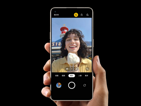 实测一加8pro"透视镜"_实测一加8pro"透视镜"最新消息,新闻,图片,视频