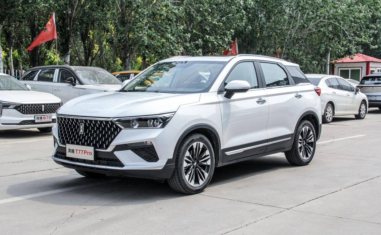 家庭用车好帮手奔腾t77告诉你什么才是超值好车