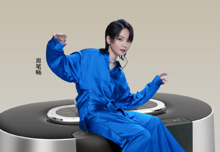 声生不息:毛不易《弥敦道》氛围感十足,周笔畅摇滚风嗨翻舞台休闲区蓝鸢梦想 - Www.slyday.coM 声生不息:毛不易《弥敦道》氛围感十足,周笔畅摇滚风嗨翻舞台休闲区蓝鸢梦想 - Www.slyday.coM