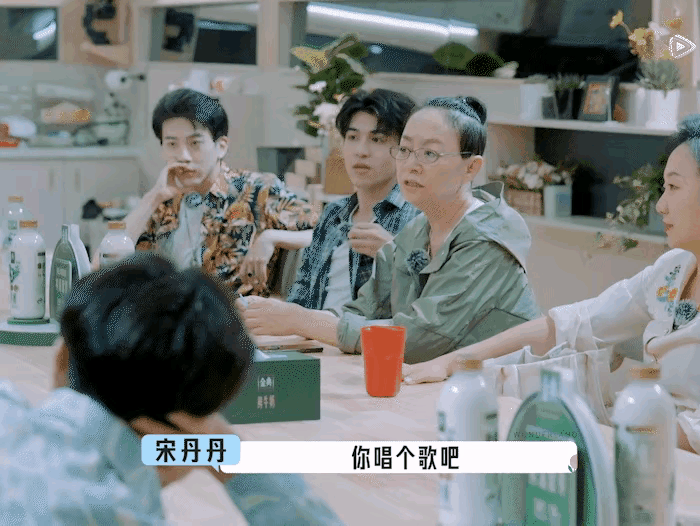 宋丹丹 让人窒息 宋丹丹焦虑和年轻人有代沟……休闲区蓝鸢梦想 - Www.slyday.coM 宋丹丹 让人窒息 宋丹丹焦虑和年轻人有代沟……休闲区蓝鸢梦想 - Www.slyday.coM