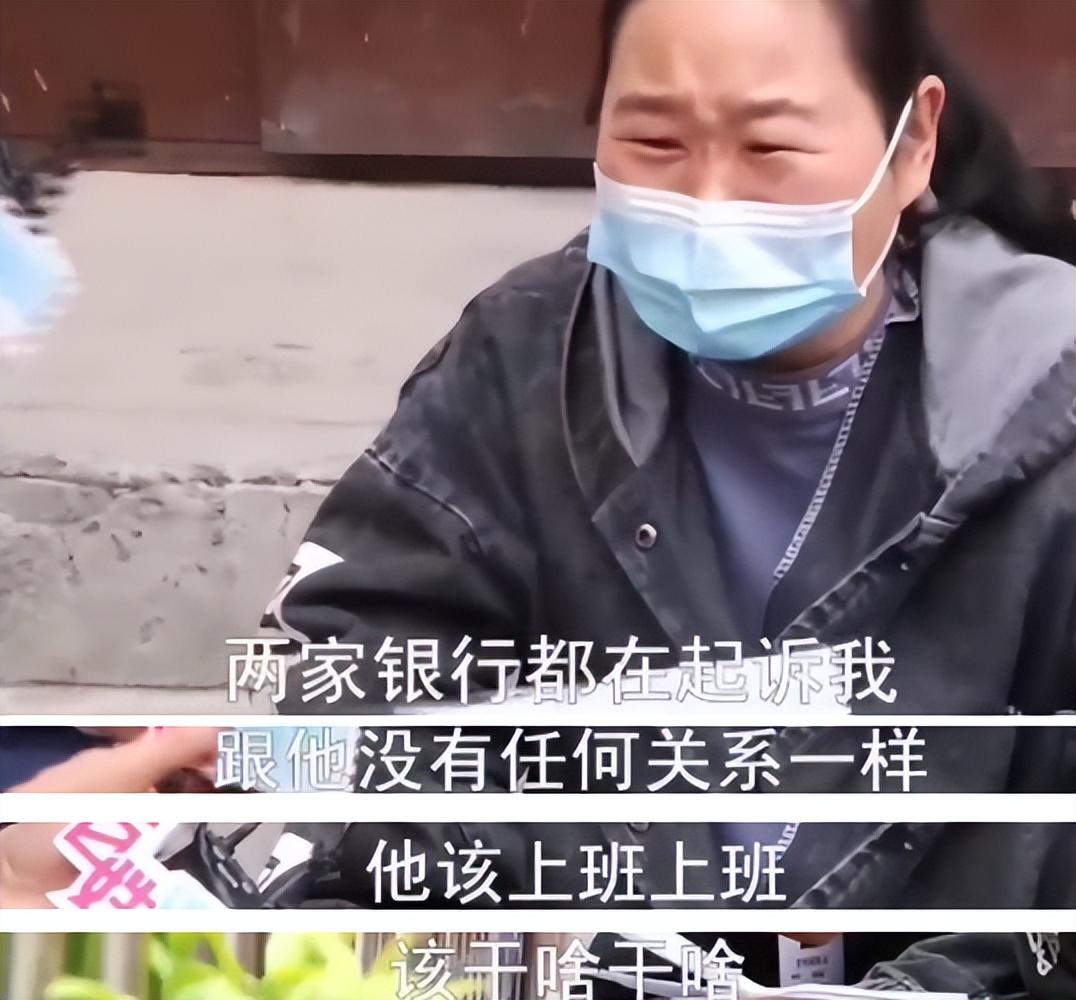 姐姐没有原则的接济弟弟,弟弟欠债50万逼着她还:你可以卖房子休闲区蓝鸢梦想 - Www.slyday.coM 姐姐没有原则的接济弟弟,弟弟欠债50万逼着她还:你可以卖房子休闲区蓝鸢梦想 - Www.slyday.coM