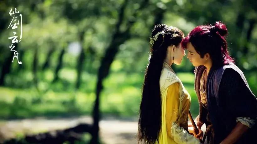 网传《仙剑奇侠传六》明日官宣，主演：许凯、虞书欣，陈瑶休闲区蓝鸢梦想 - Www.slyday.coM