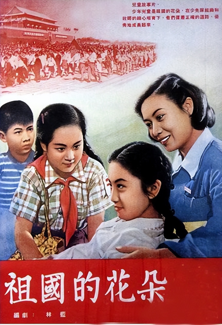 词作家乔羽逝世!众星悲痛发文悼念,曾用1小时写出《难忘今宵》休闲区蓝鸢梦想 - Www.slyday.coM 词作家乔羽逝世!众星悲痛发文悼念,曾用1小时写出《难忘今宵》休闲区蓝鸢梦想 - Www.slyday.coM