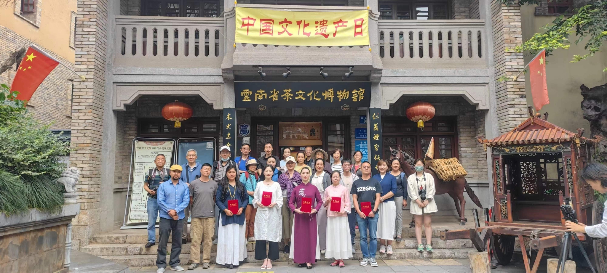 斗得满园茶香四溢云南省茶文化博物馆年度首届斗茶会如期举行