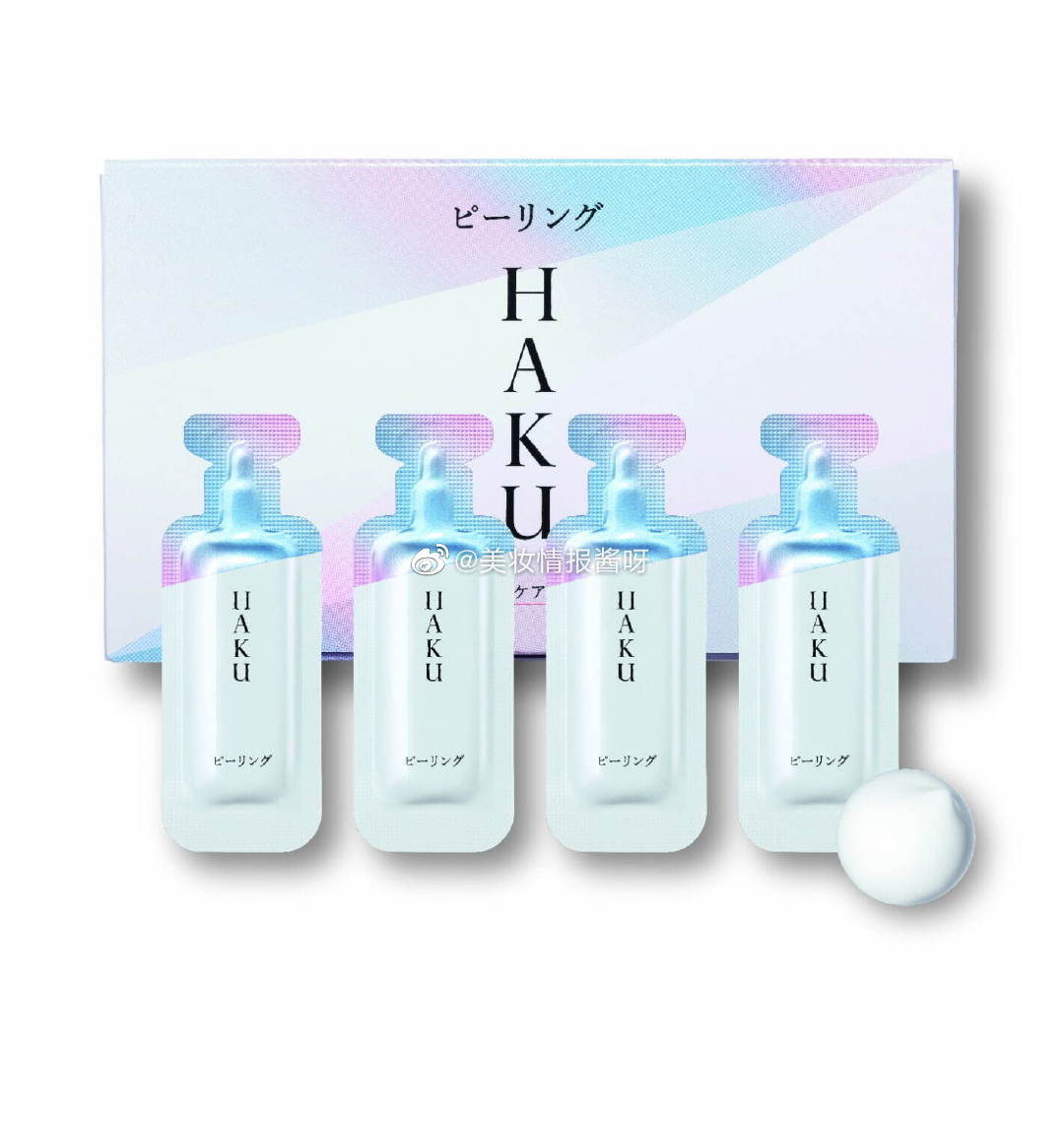 水密码去角质啫喱效果怎么样 娇韵诗双重定型睫毛啫喱的使用感受如何